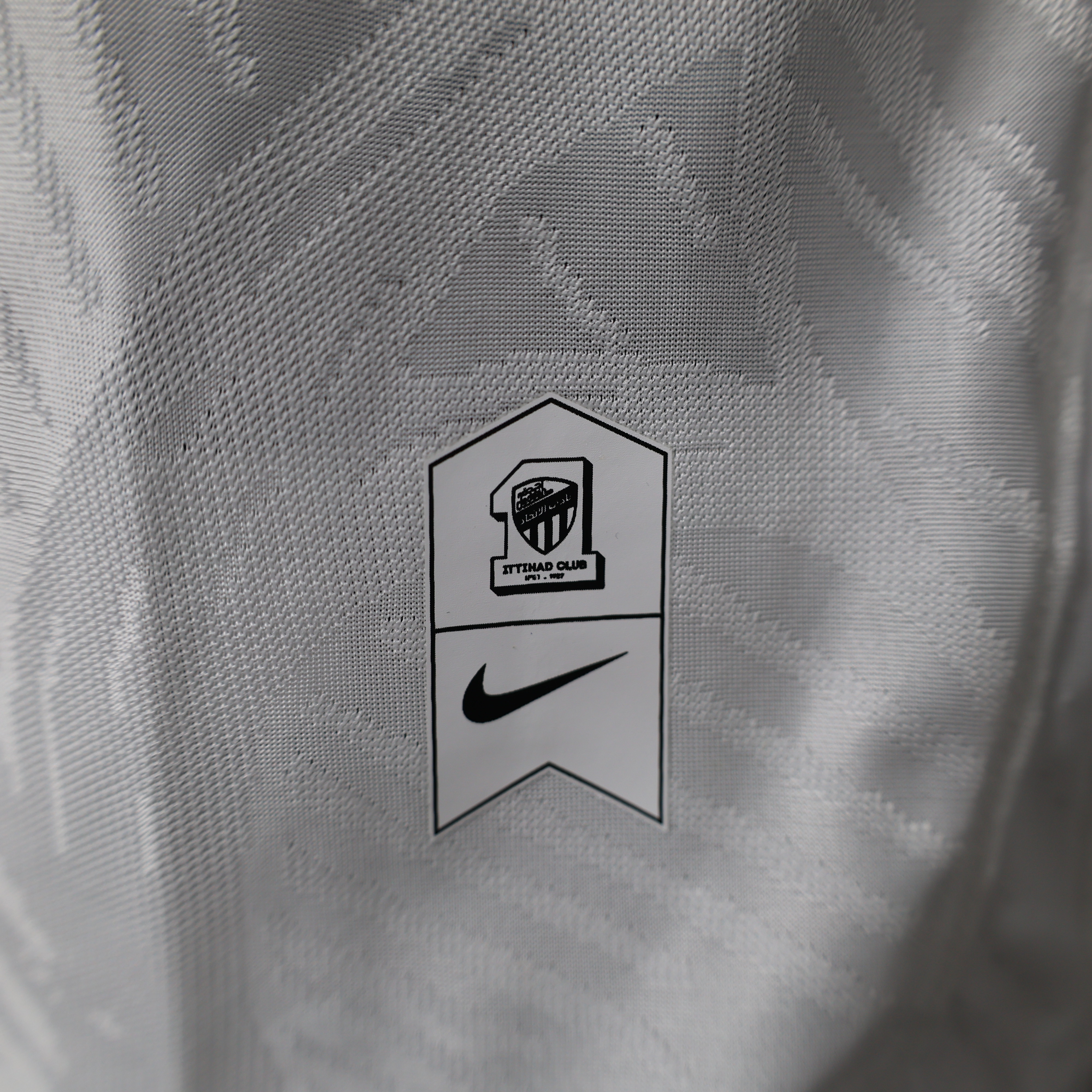  الاتحاد الاحتياطي 2024/2025 