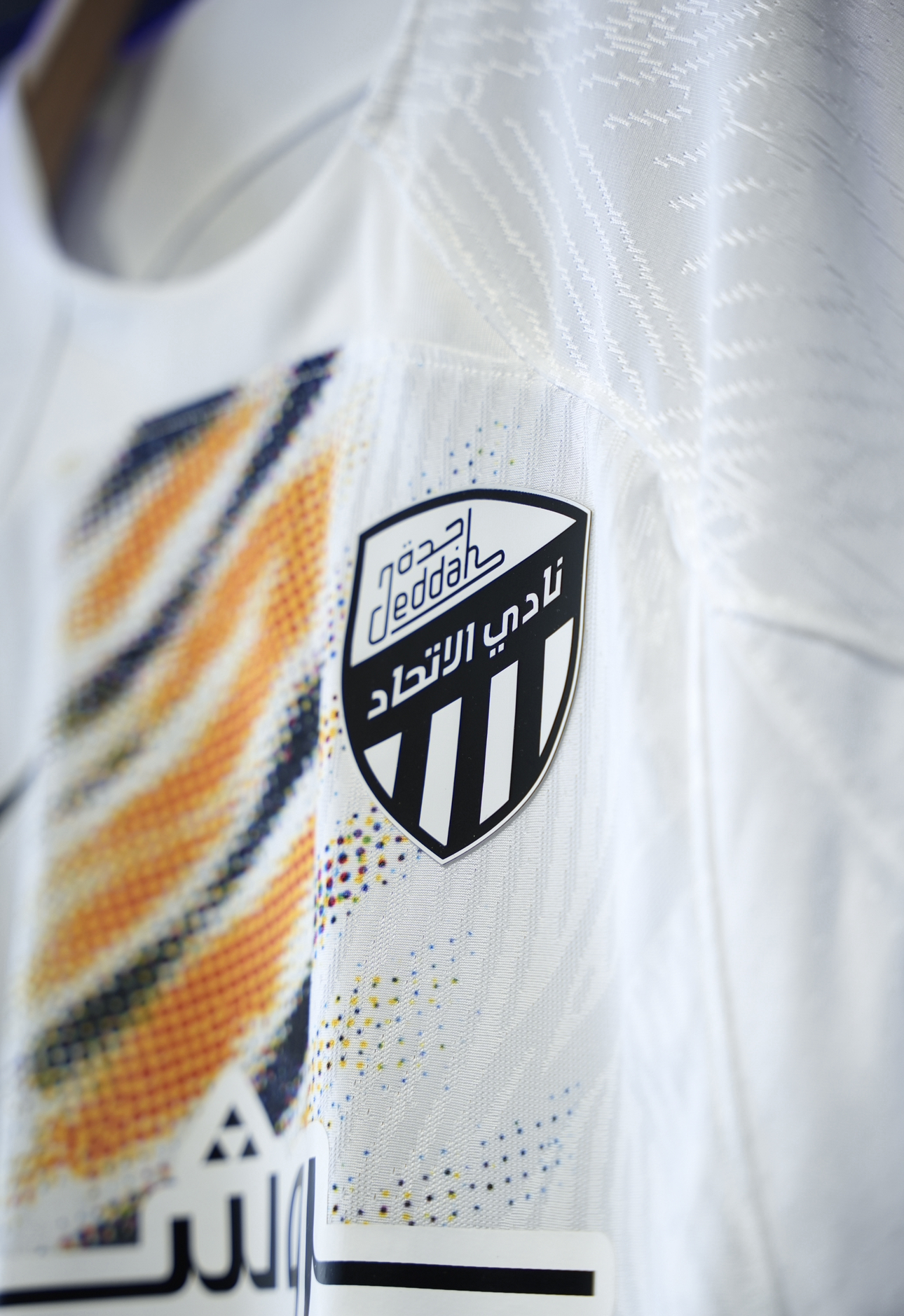  الاتحاد الاحتياطي 2024/2025 