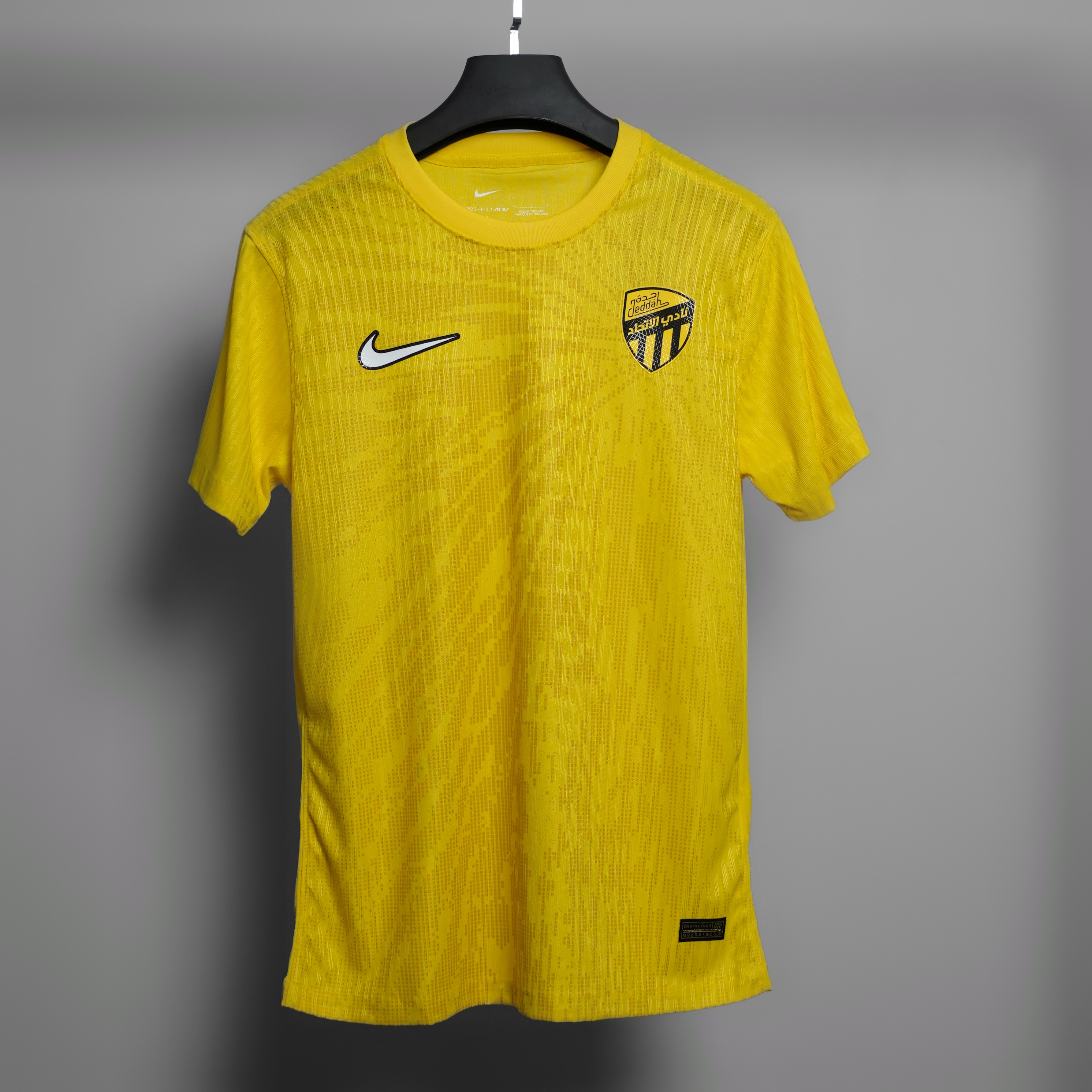 الاتحاد قميص التدريب  
