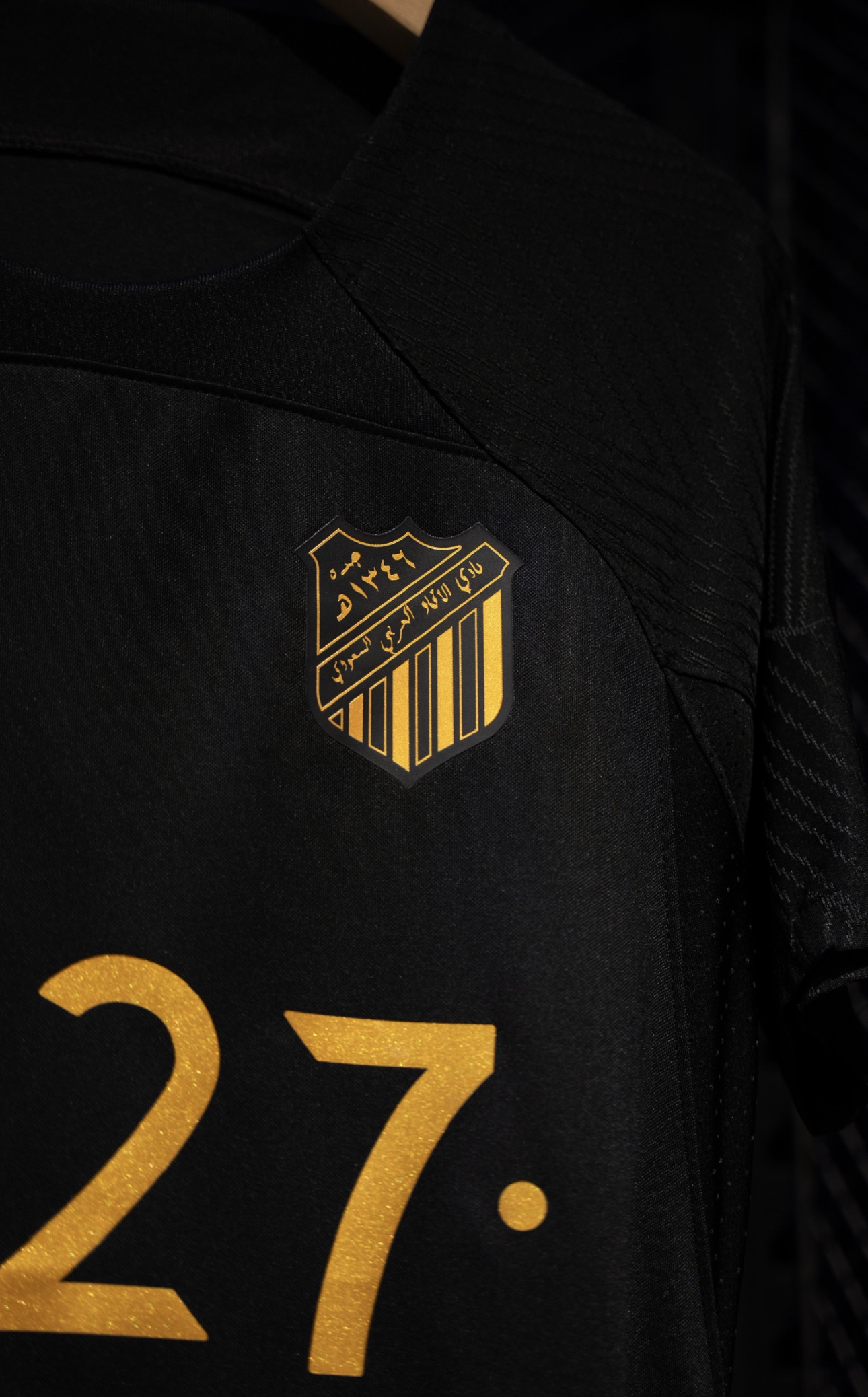  الاتحاد 2026 