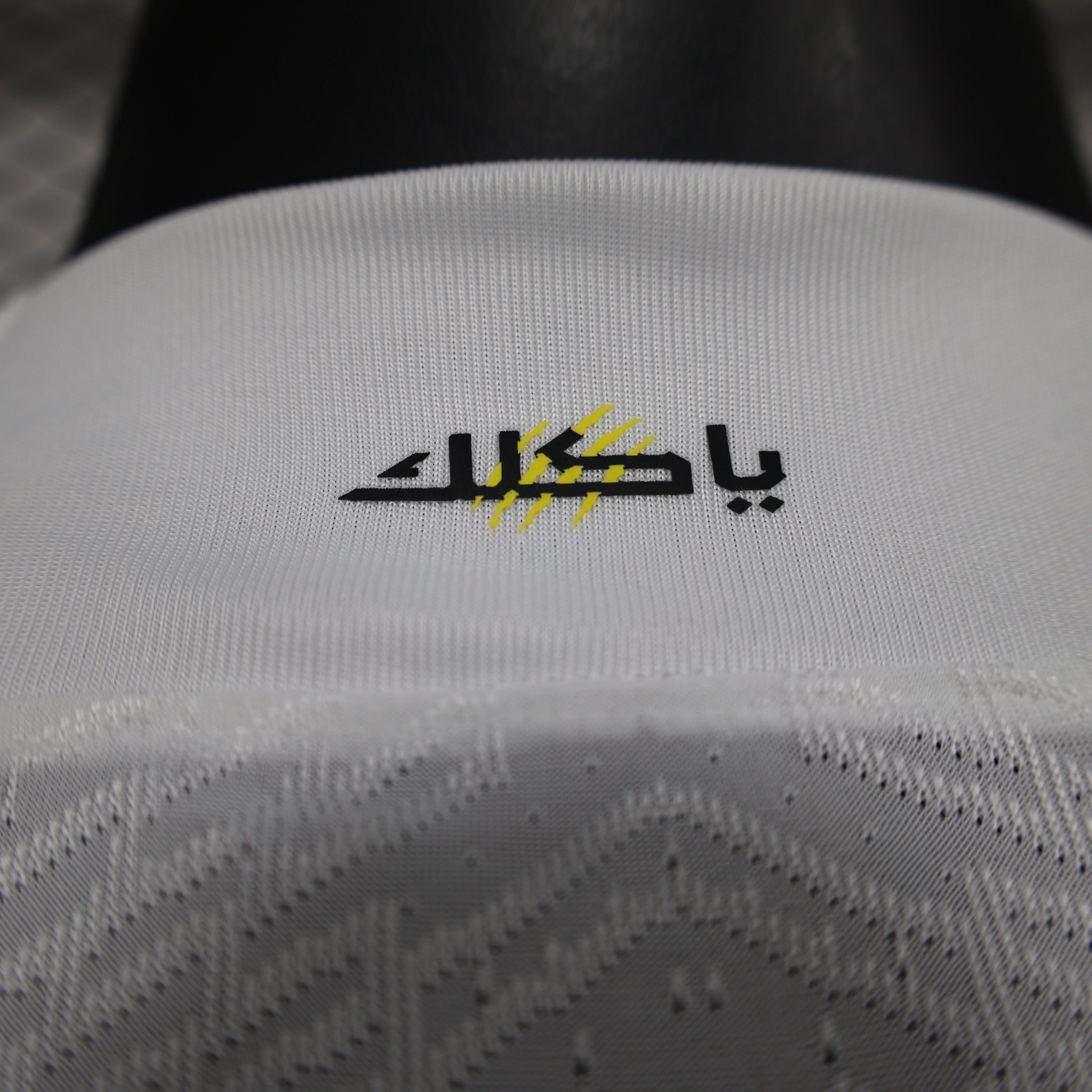  الاتحاد الاحتياطي 2024/2025 