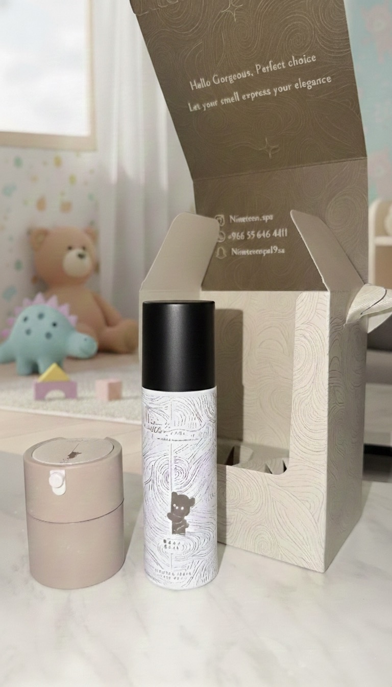  Baby Musk | عطر ومسك للاطفال🧸🤎