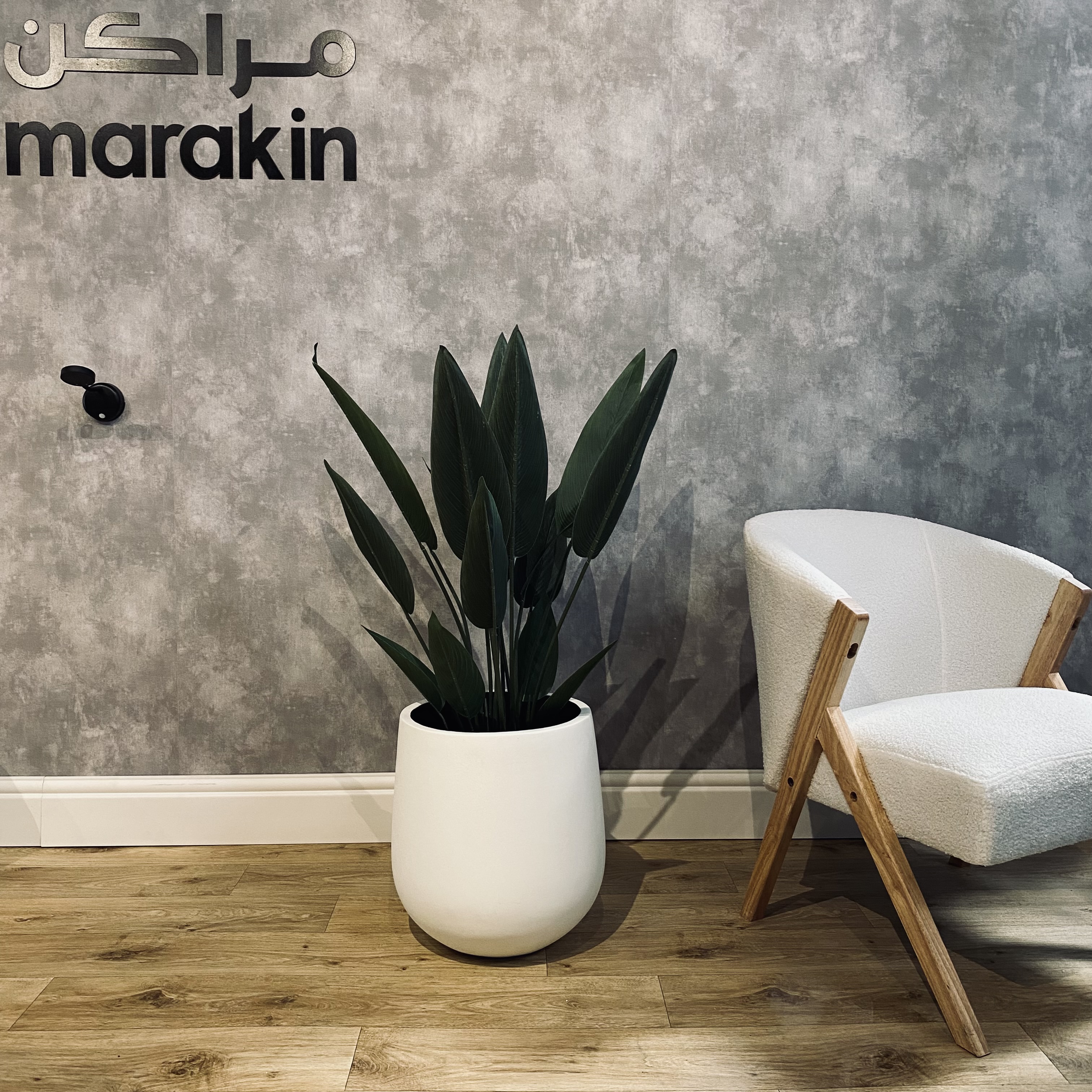  مركن اسطواني GRC لون ابيض 