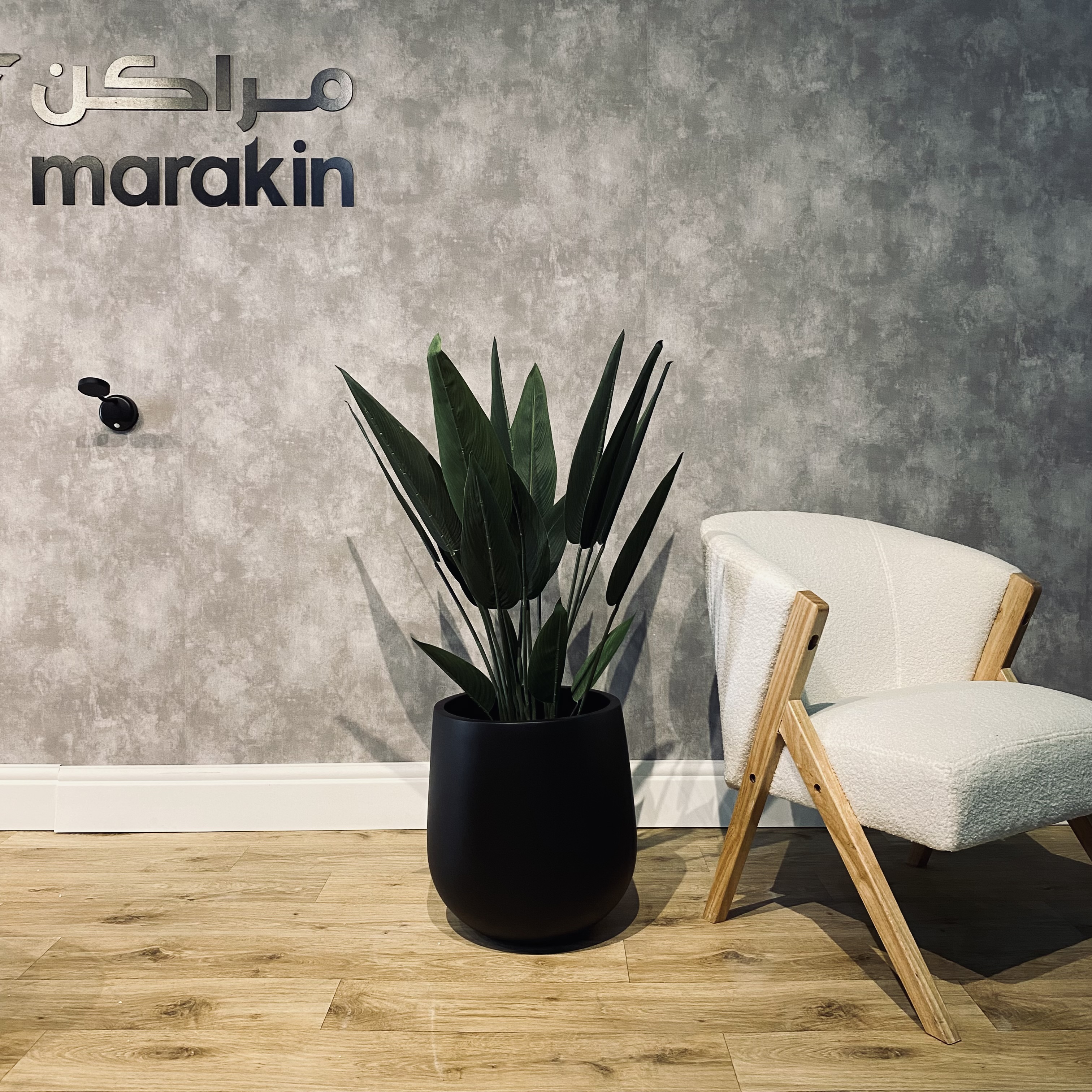  مركن اسطواني GRC لون اسود 