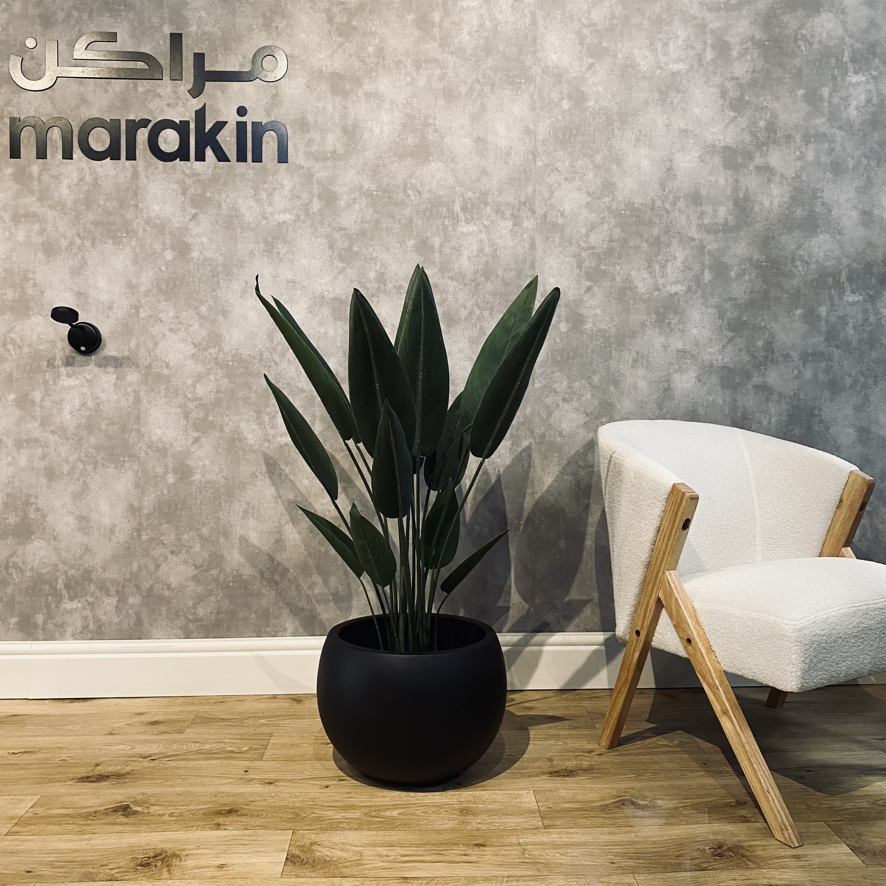  مركن دائري GRC لون اسود 