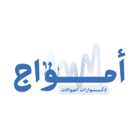 مندوب المتجر