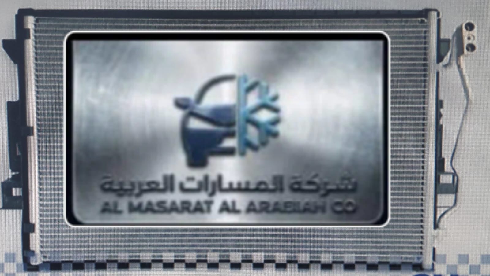  رديتر مكيف مرسيدس بانوراما c500 S500 