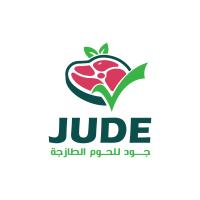 مندوب المتجر