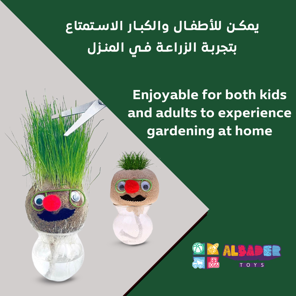  مناسبة للأطفال والكبار 