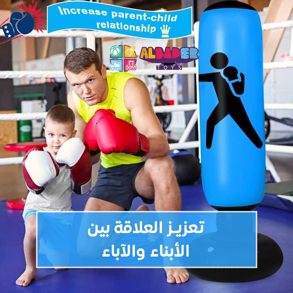 تعزيز العلاقة بين الأباء والأبناء 