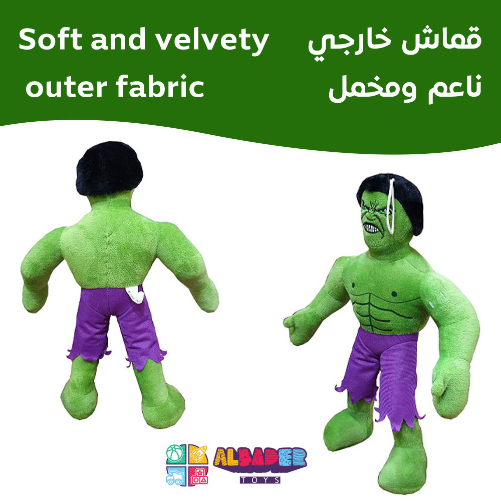 قماش خارجي ناعم ومخمل 