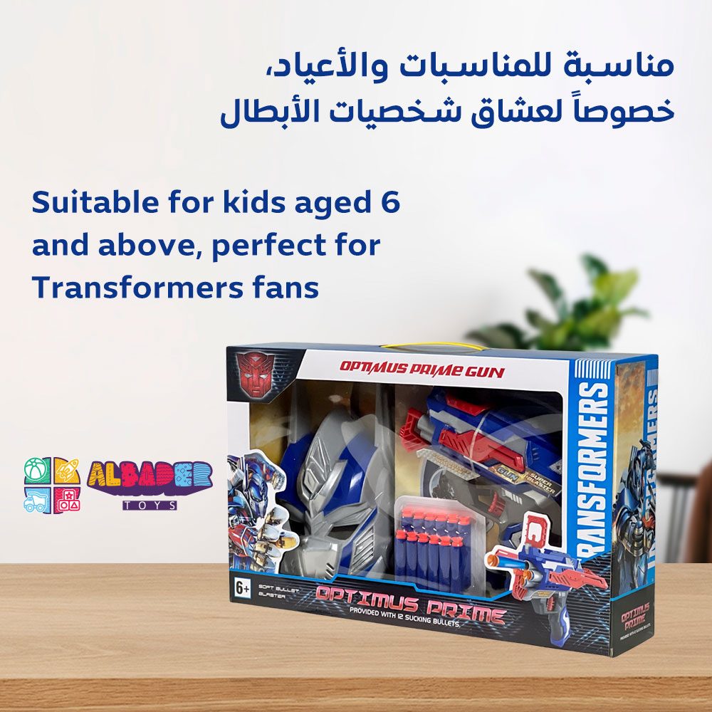  مناسبة للأعياد والهدايا 