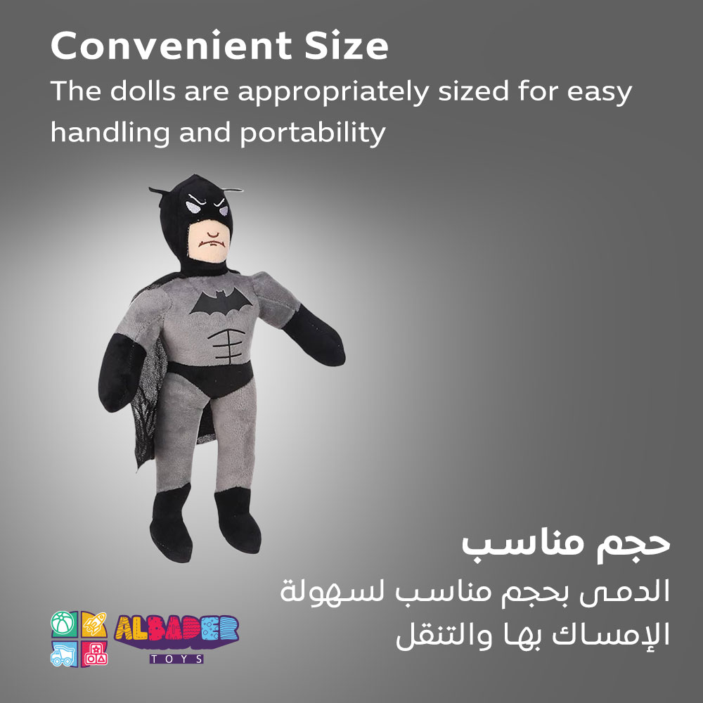  حجم مناسب 