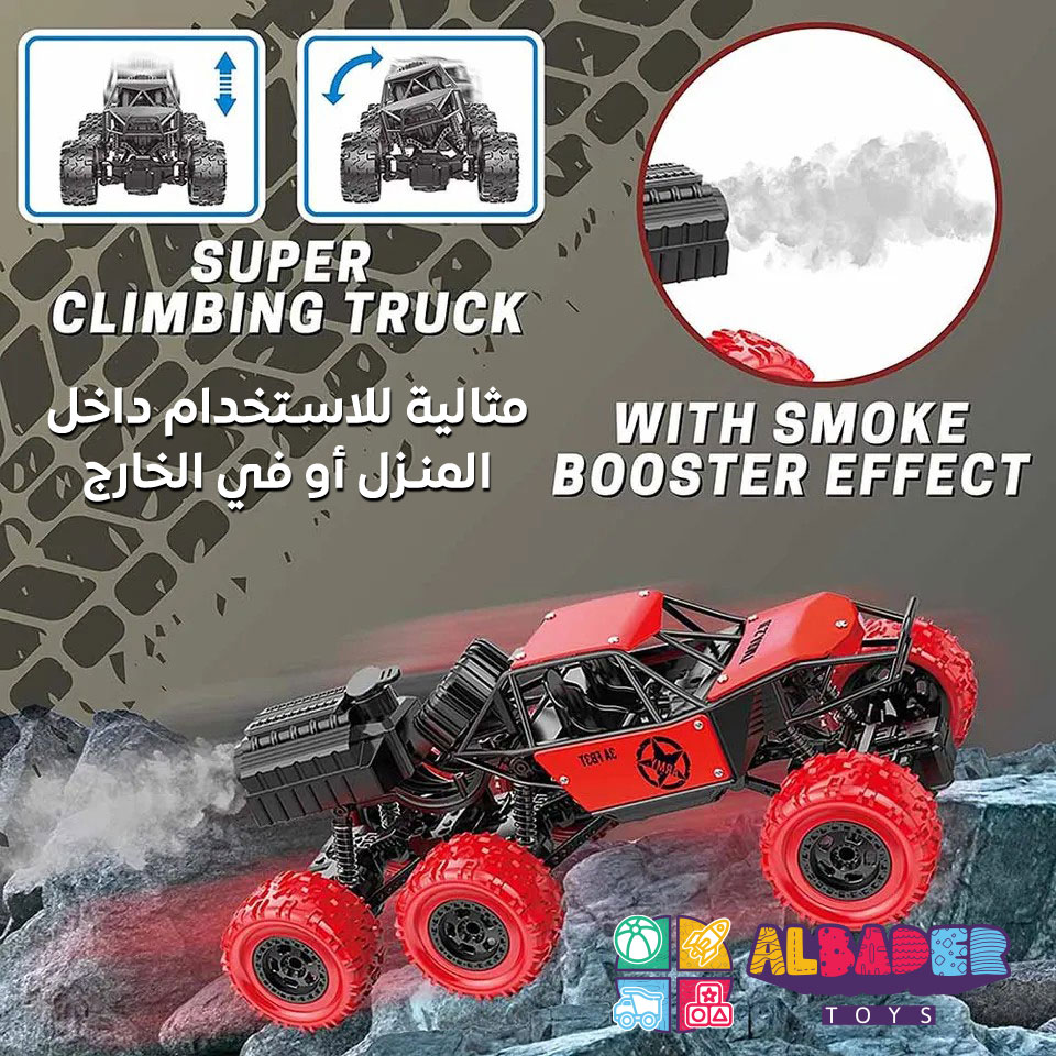  مثالية للاستخدام داخل وخارج المنزل 