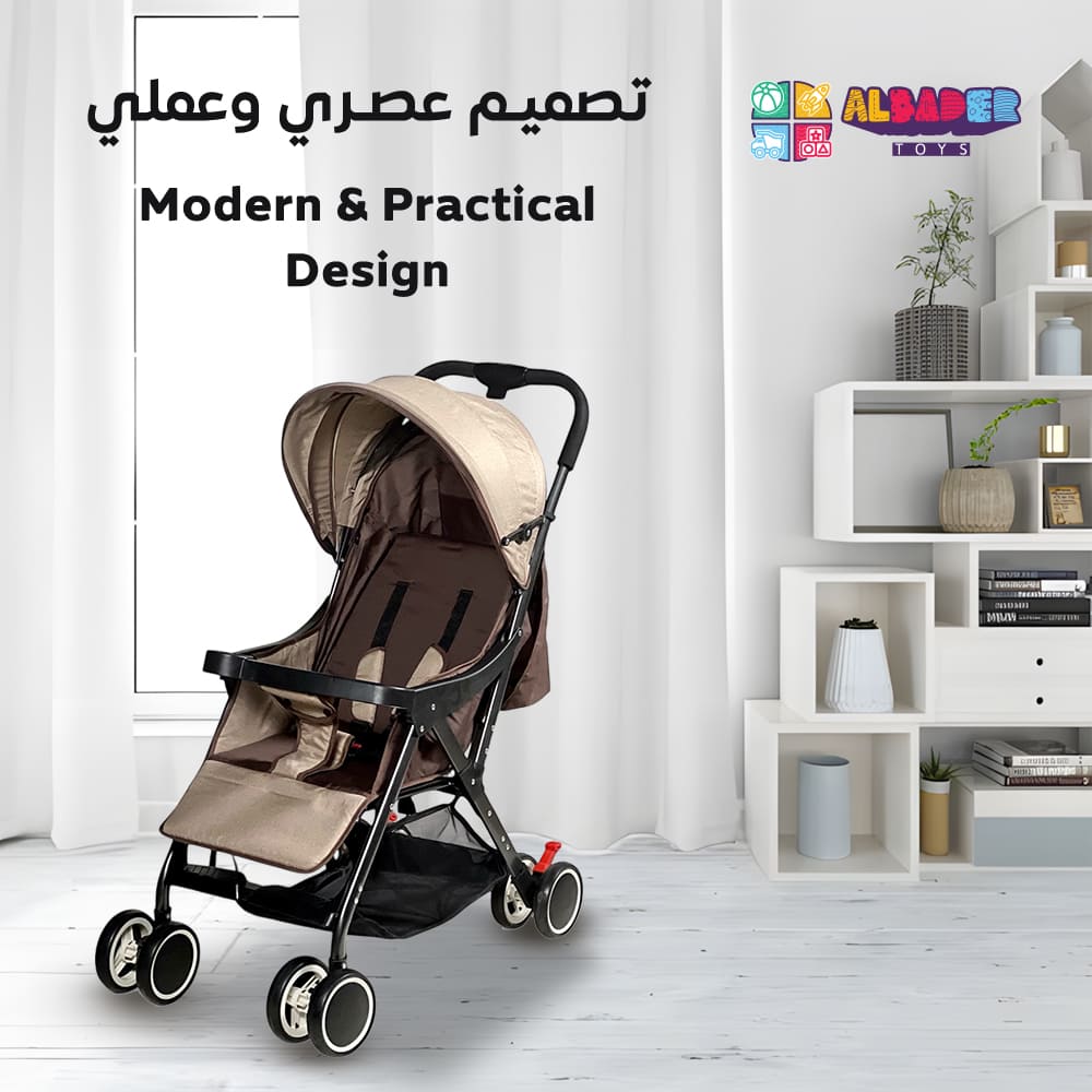  عربية أطفال قابلة للطي 