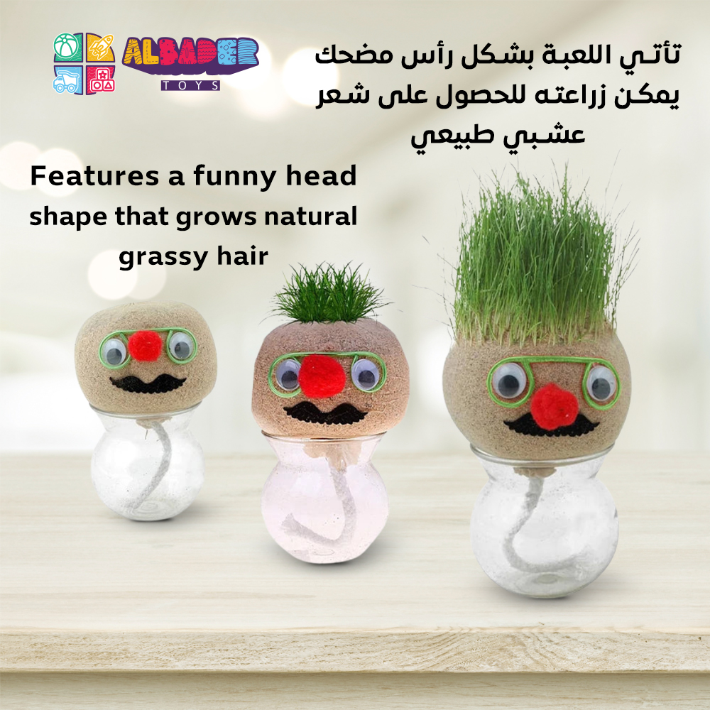  بتصميم مضحك ومميز 