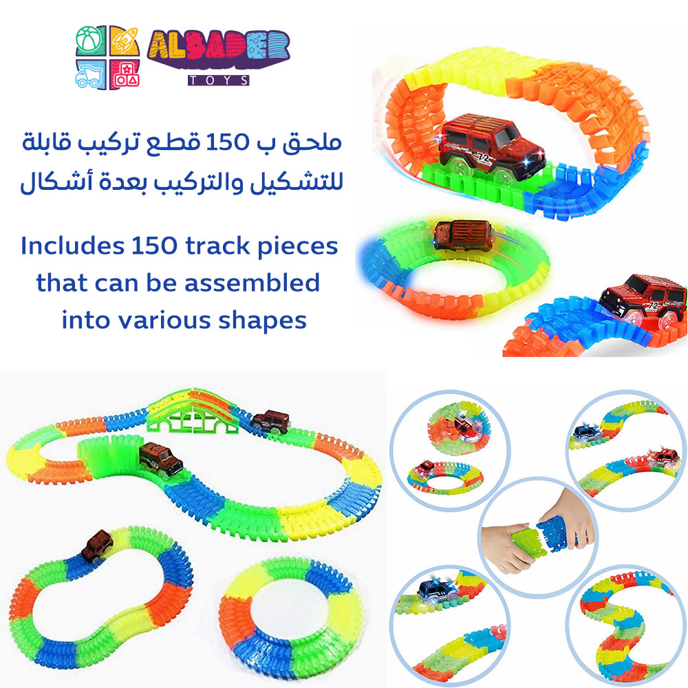  ملحق ب 120 قطع تبديل 