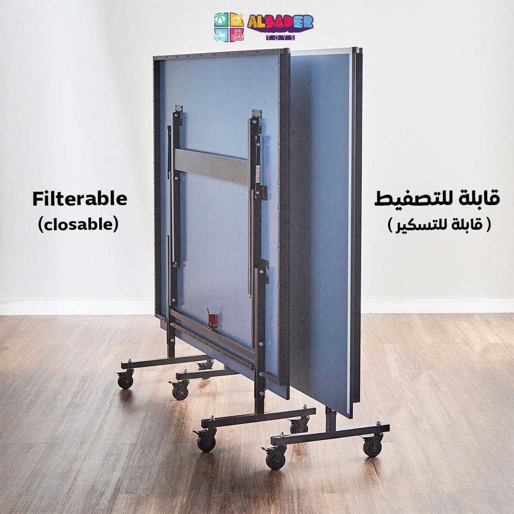  قابلة للطي الكامل 