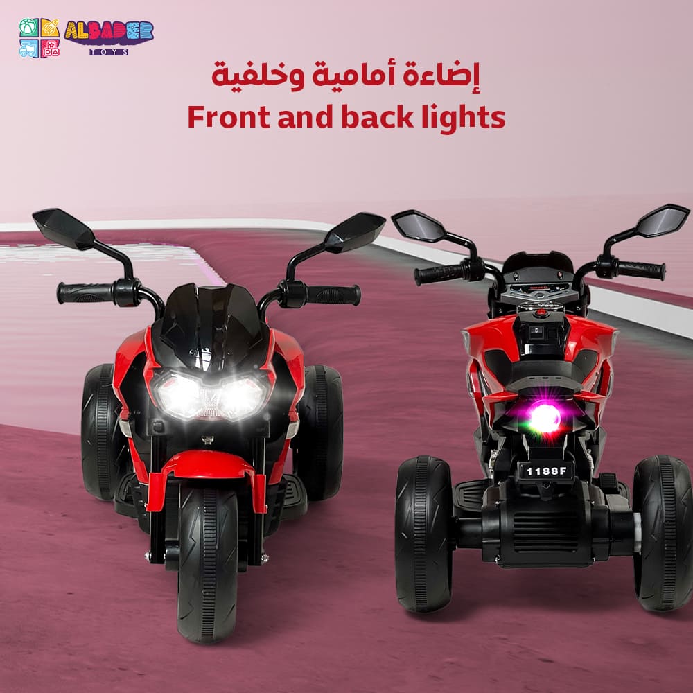 إضاءة أمامية وخلفية 