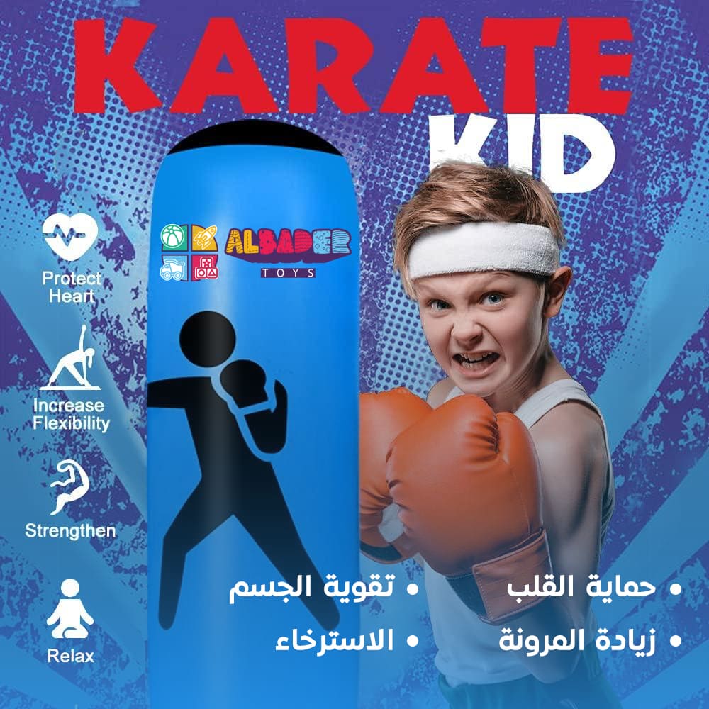  حماية للقلب وتقوية للجسم 