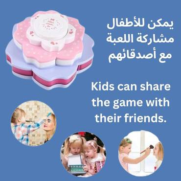  علبة مكياج متعددة للأطفال  
