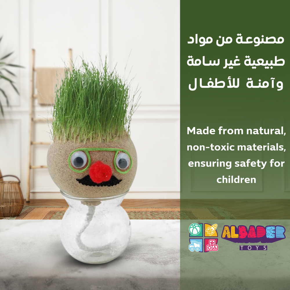  مصنوعة من مواد طبيعية 
