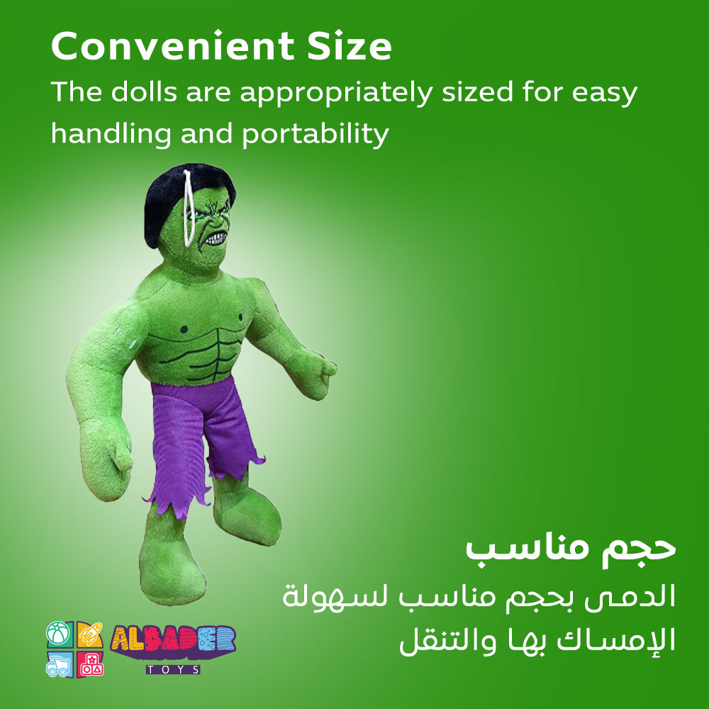  حجم مناسب 