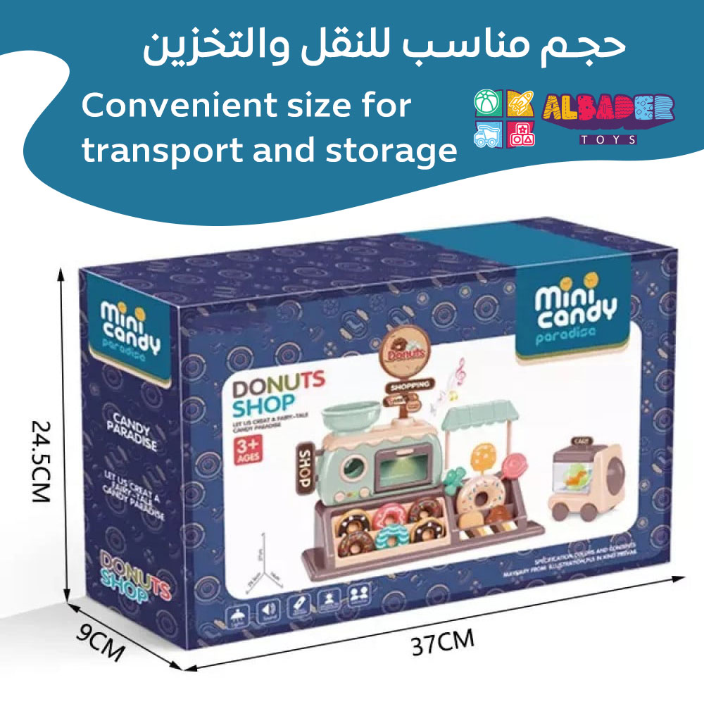  مناسب للنقل والتخزين 
