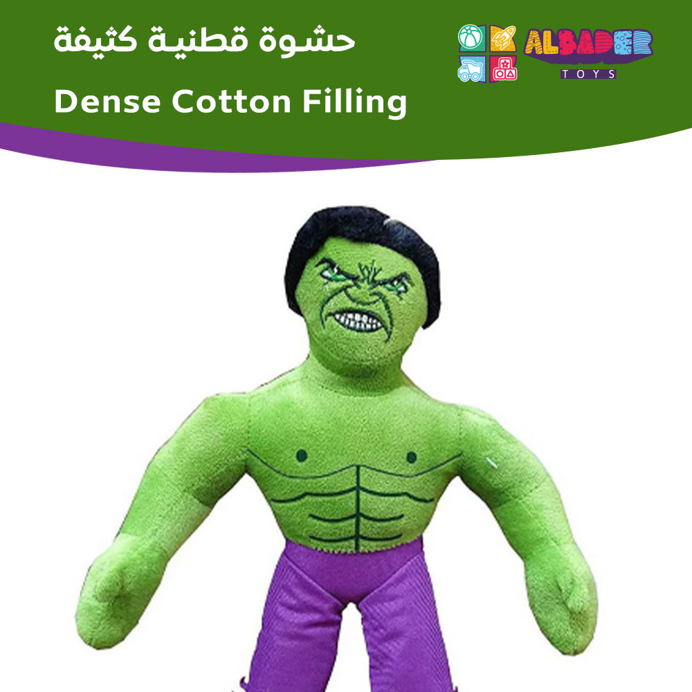  حشوة قطنية ناعمة 