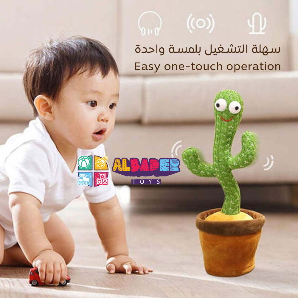  تشتغل بلمسة واحدة 