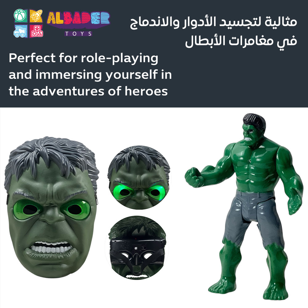  مثالية لتجسيد الادوار 