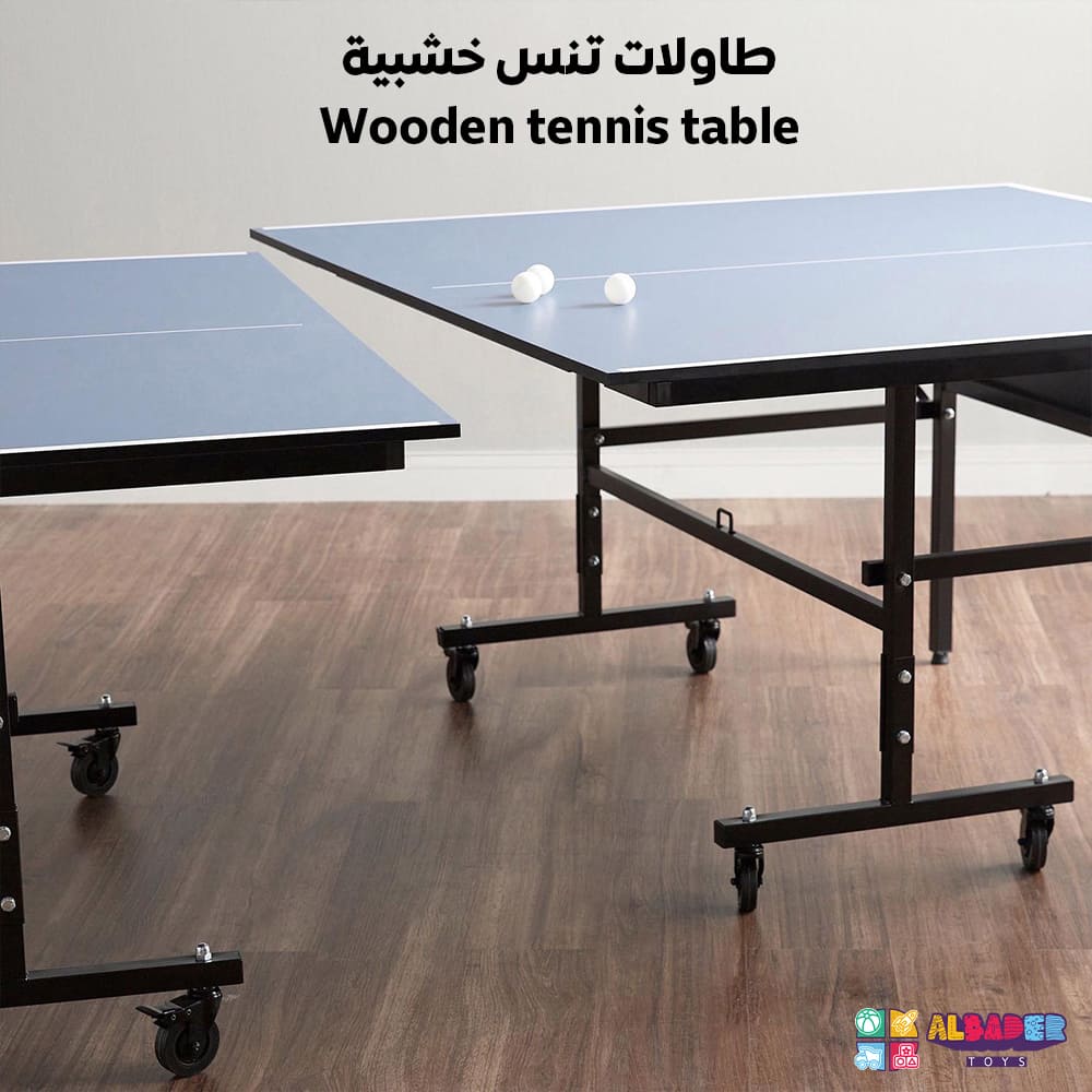  طي جانبي عملي 