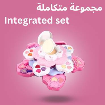  مجموعة متكاملة 
