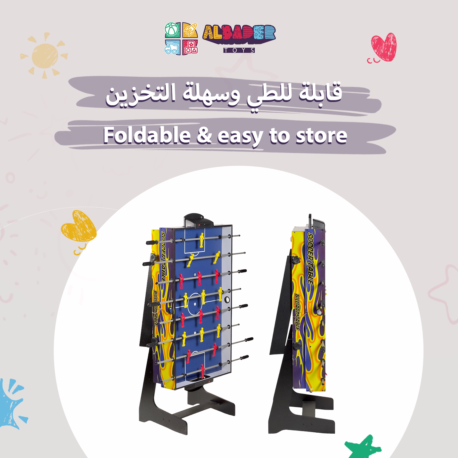  طاولة ألعاب متعددة 4 في 1 