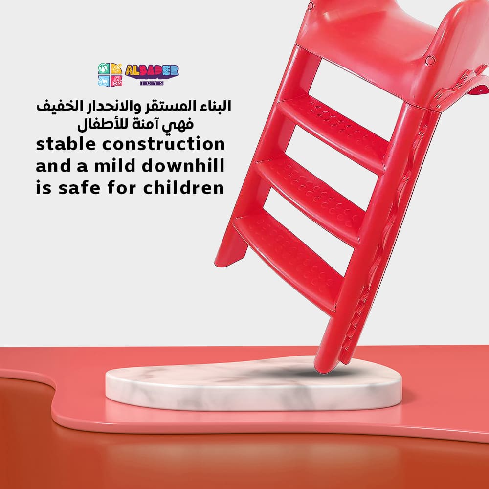  زحليقة أطفال بلاستيك صغيرة باللون الأحمر - زحليقة منزلية قابلة للفك والتركيب بتصميم آمن للأطفال 