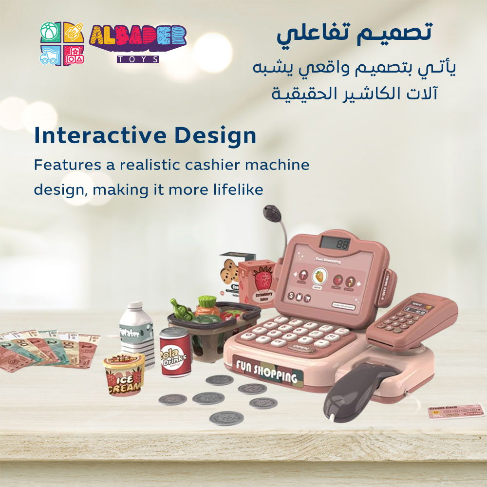  تصميم تفاعلي 
