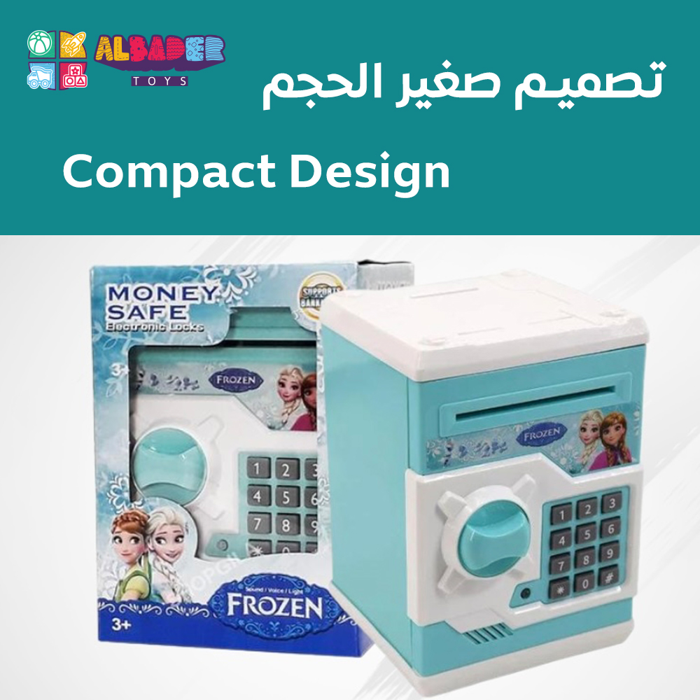  تصميم صغير الحجم 