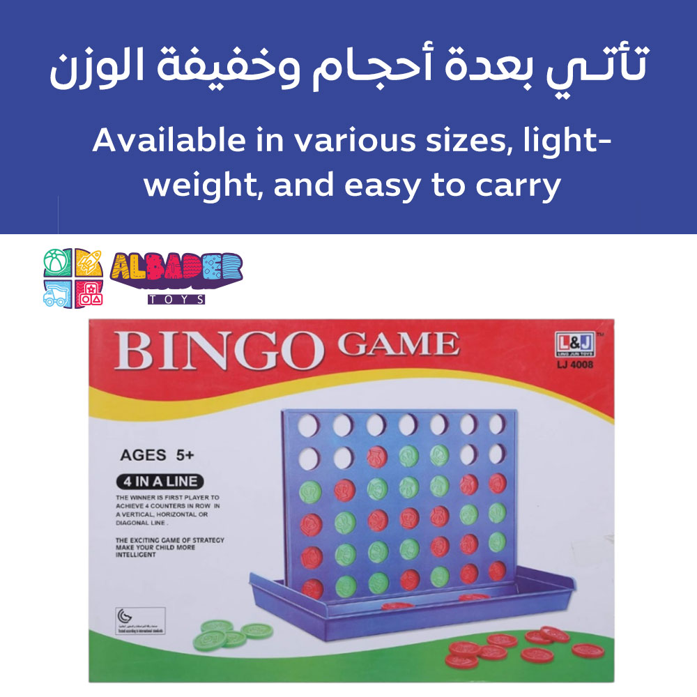  تأتي بعدة أحجام 