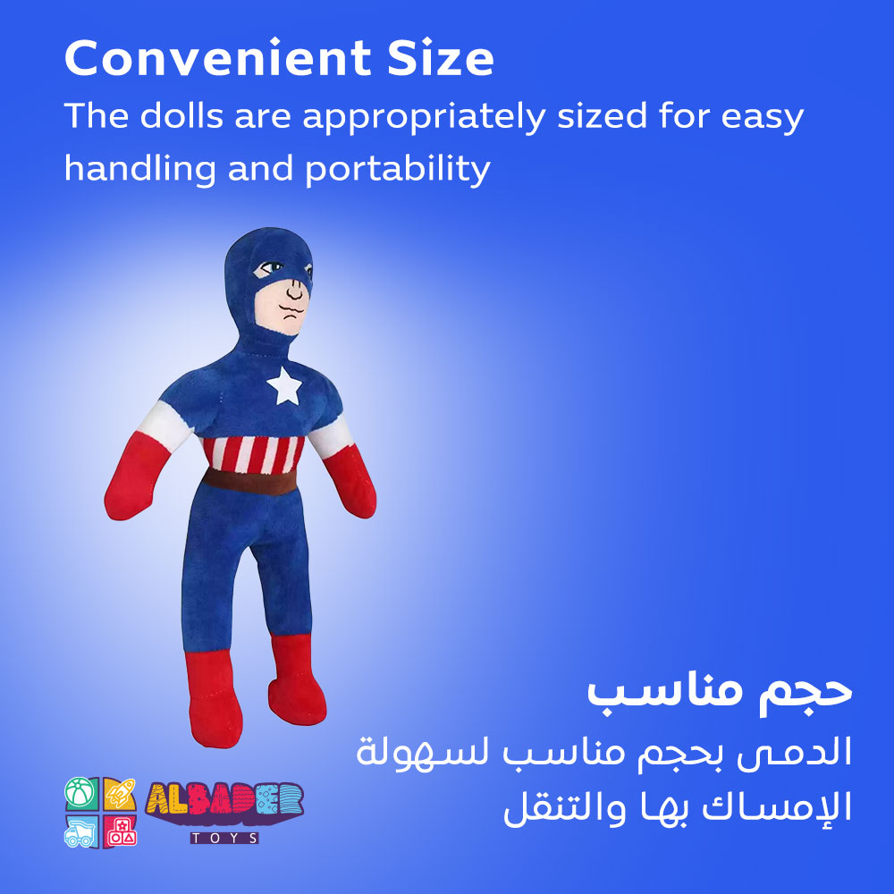  حجم مناسب 