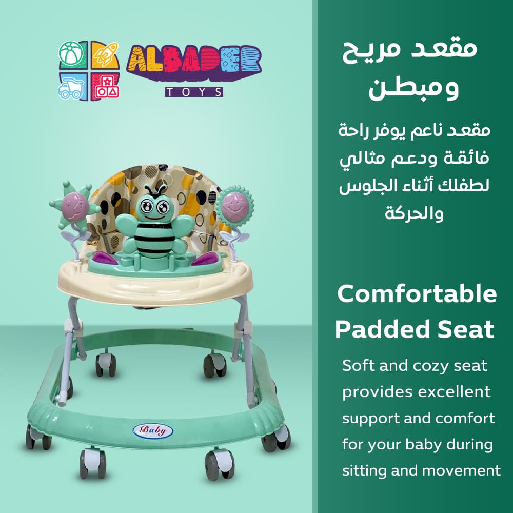  مشاية للمواليد مع مؤثرات والعاب 