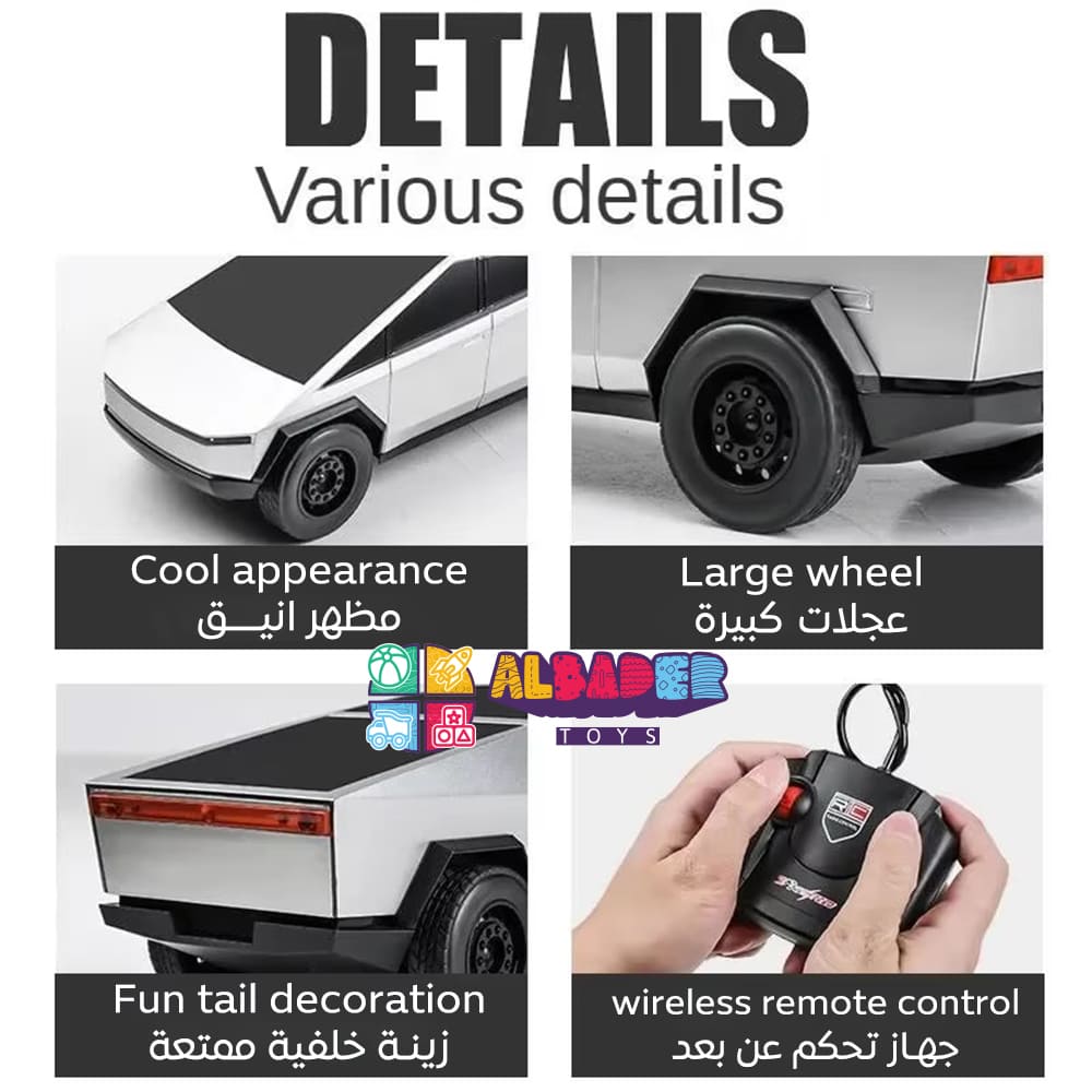  تفاصيل مثالية 