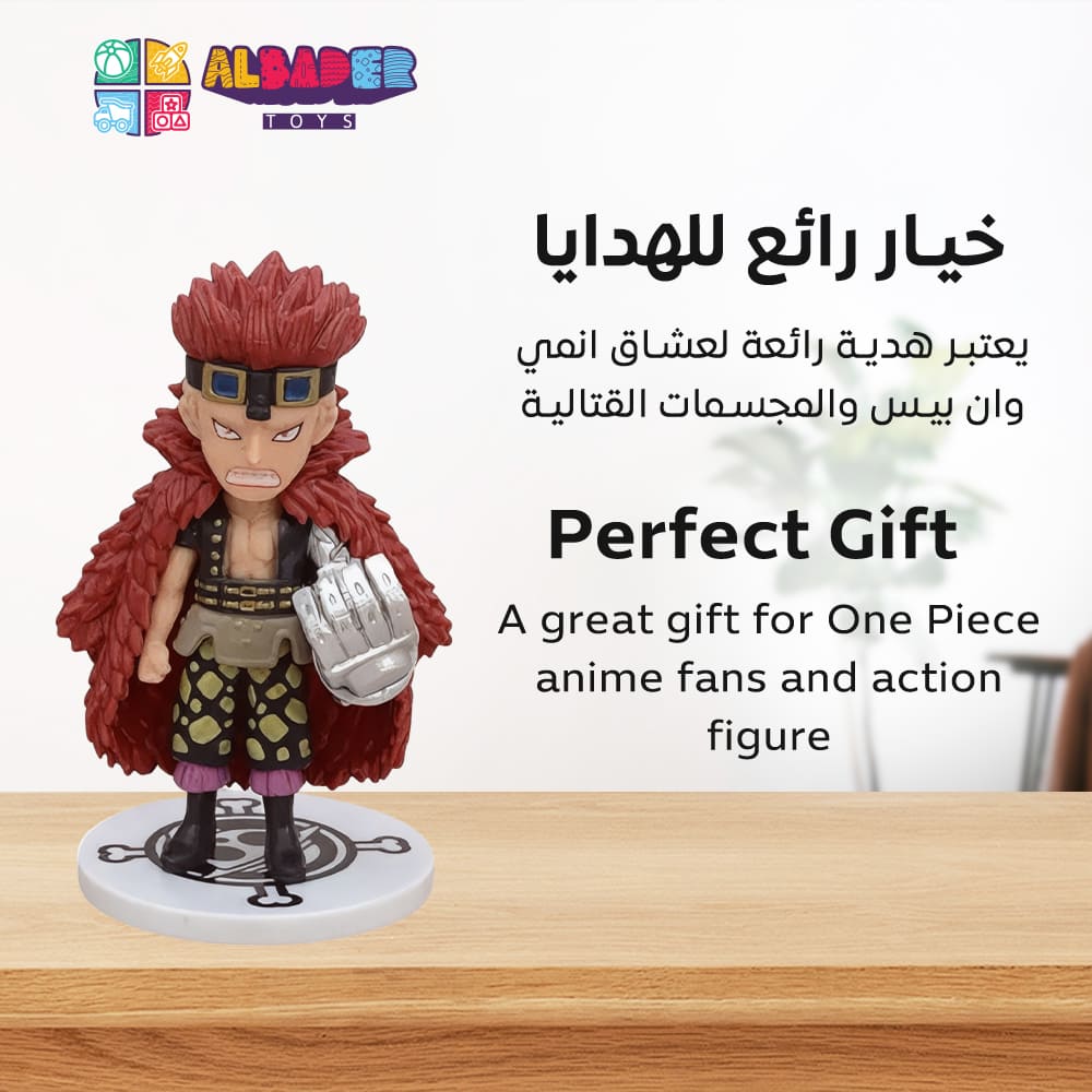  خيار رائع للهدايا 