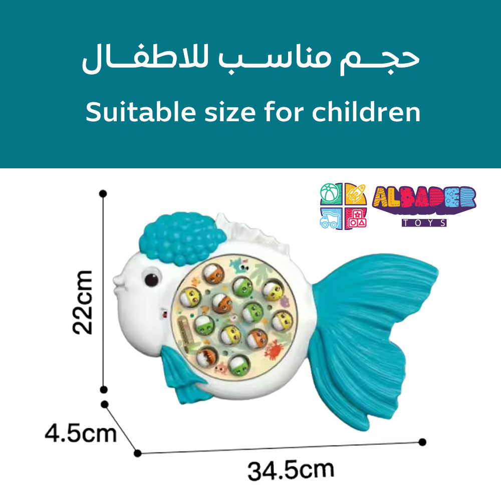  حجم مناسب للأطفال 