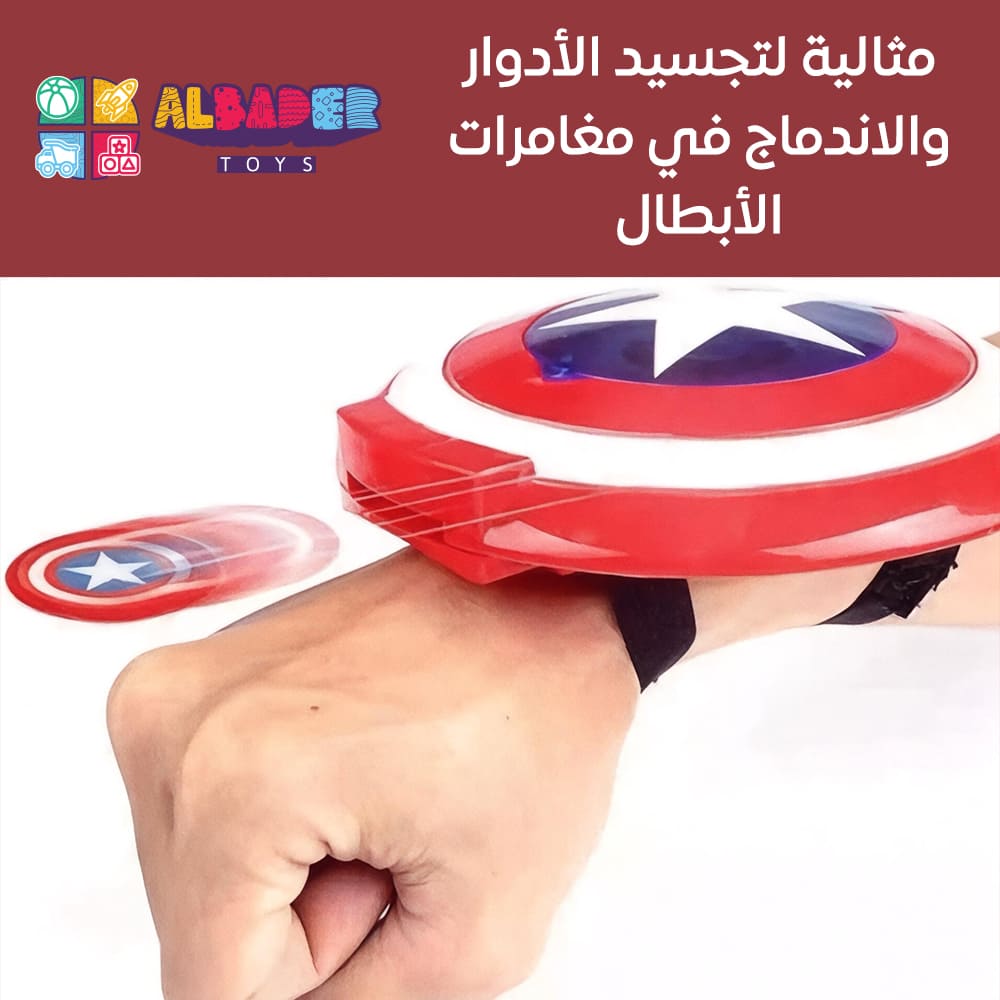 مثالية لتمثيل الأدوار 