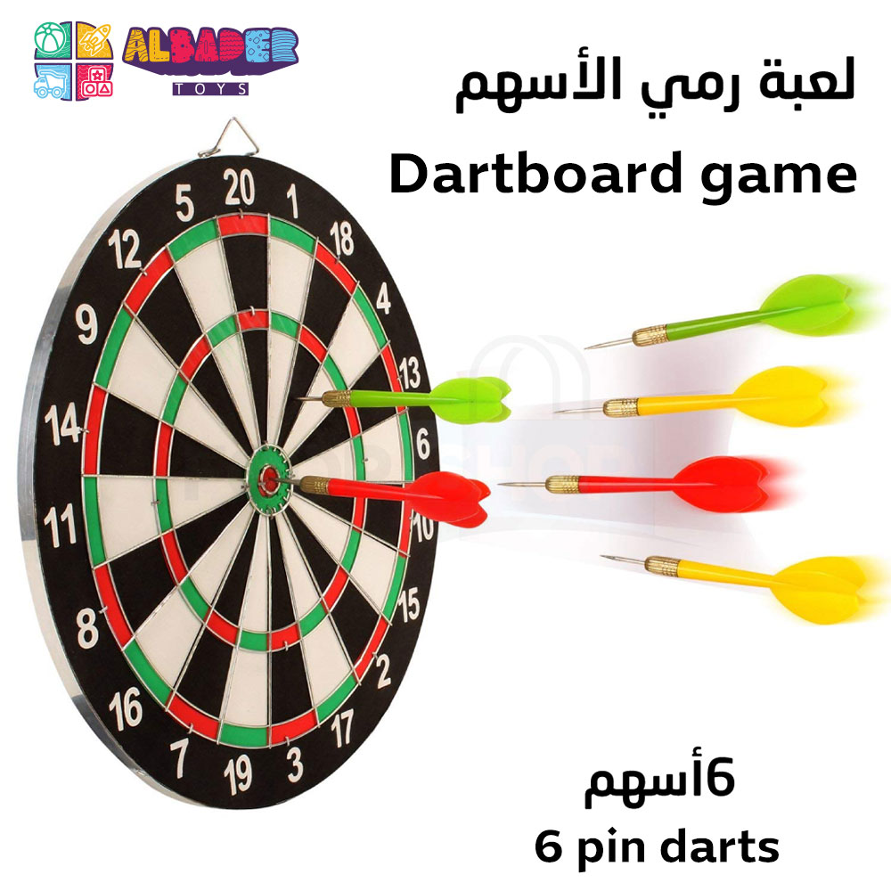  لعبة رامي الأسهم 