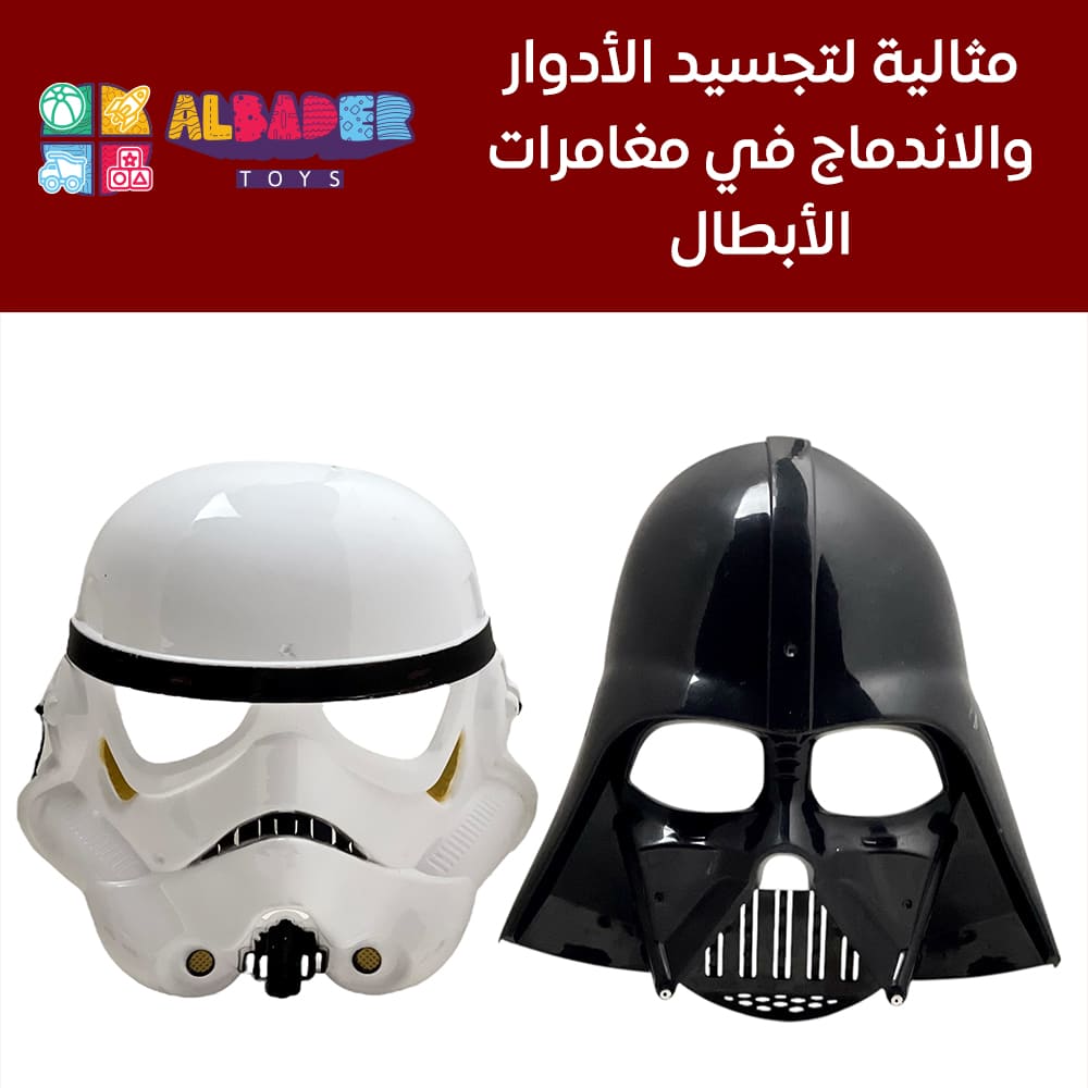  مثالية لتجسيد الأدوار 