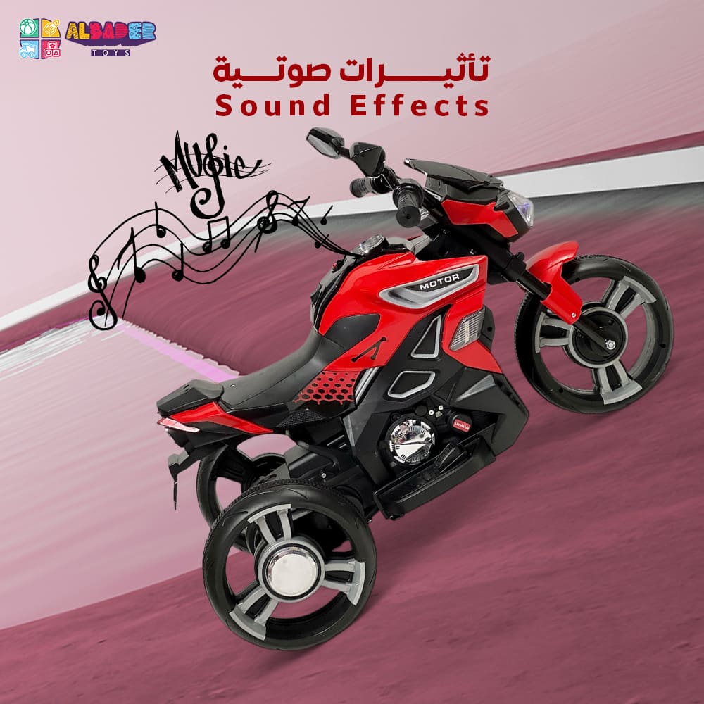  تأثيرات صوتية 