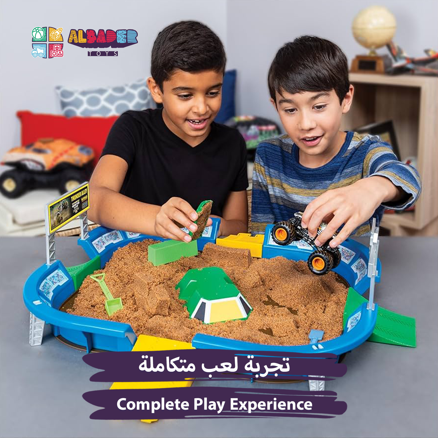  لعبة حلبة رمل سيارات للأطفال 