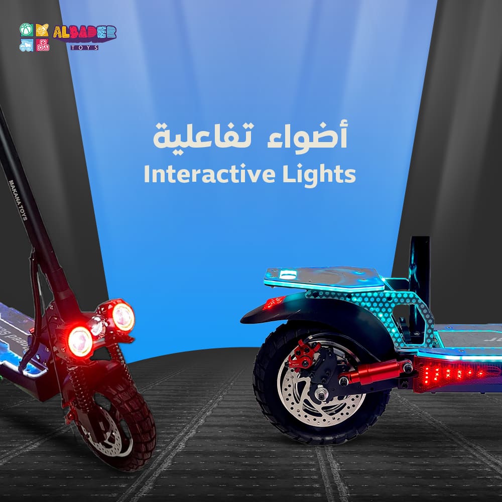  سكوتر الوحش الكهربائي بقوة 1200W - سكوتر كهربائي بأضواء ليد 