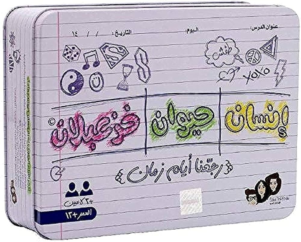  تصميم مميز 